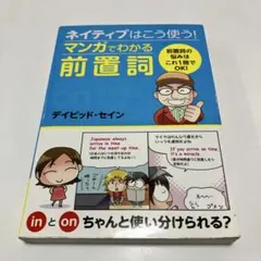 Item thumbnail for item 84a15890-8544-4cfb-8e0f-0da4727219e4