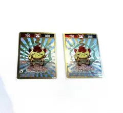 2026年最新】開運 極楽ニャッキーの人気アイテム - メルカリ