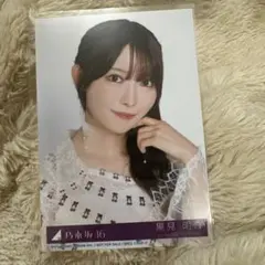 Item thumbnail for item 65039c83-3e90-4414-ad52-4f828b73a69f