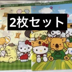 Item thumbnail for item 8e0dd984-1e10-4846-9495-29a912c6bb6f