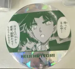 コナンアプリ　服部平次　缶バッジ