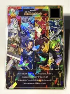 2026年最新】KONAMI トレーディングカード その他の人気アイテム
