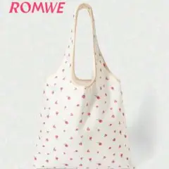 ROMWE デイジーフローラル柄 トートバッグ新品未使用残1点