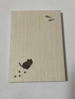 Item thumbnail for item 2845c222-bbf0-47cb-b4d0-3c160dc940e2