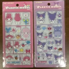 マイメロディ、クロミ　プラモデル風シール