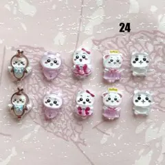 ネイルパーツ　ちいかわ　キャラクター　24⭐︎