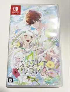 Switch オランピアソワレ Catharsis 通常版のサムネイル