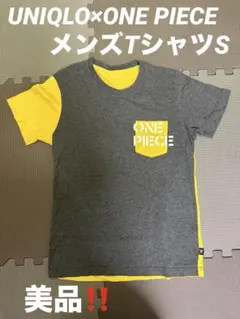 UNIQLO × ONE PIECE コラボ Tシャツ グレー イエロー S