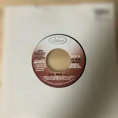SAVANA /DILEMMA カバー7インチレコード