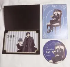 レア当時品 黒執事Book of Circus シエル セバスチャンバッジ - メルカリ