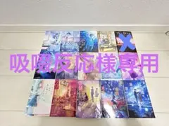 恋愛小説まとめ売り