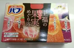 Item thumbnail for item 90fc4d08-da95-4eca-94d4-039342047ee9