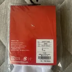 サッカーソックス27〜28cm