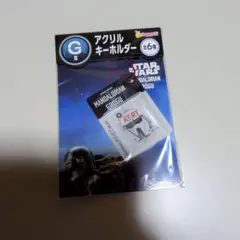 スター・ウォーズ アクリルキーホルダー