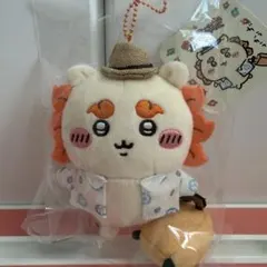ちいかわ シーサーのおみやげやさん おでかけシーサーマスコット