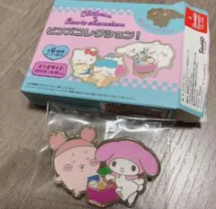 Item thumbnail for item 05403c4a-5625-4ef4-8586-a13046399978