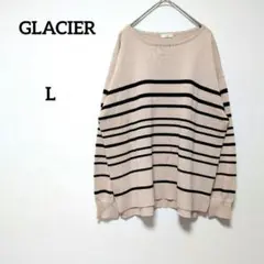 グラシア GLACIER ベージュ ボーダー 長袖 ニット L ゆったり