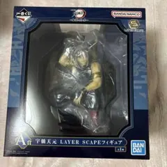 鬼滅の刃 宇髄天元 一番くじ A賞