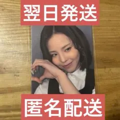 snow様 リクエスト 3点 まとめ商品