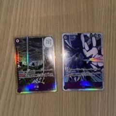 エネル　sr　OP15-060　万雷　ママラガン　sr　OP15-078