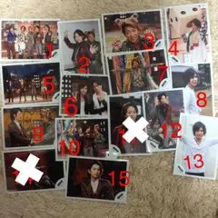 嵐 公式写真13枚