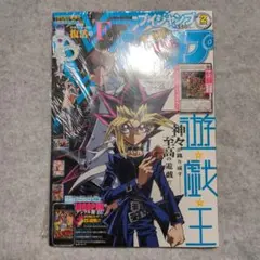 MUR KMR様 リクエスト 2点 まとめ商品 - メルカリ