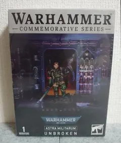 未組み立てBasilisk アストラミリタルム+テックプリースト+FoBジャンク 2025年最新】アストラミリタルムの人気アイテム - メルカリ