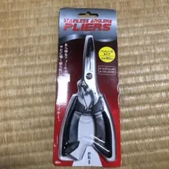 Item thumbnail for item 09fb82e8-3c97-4bb4-b7c6-26c86b7adf52