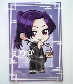 薬屋のひとりごと 遊宴日和 ポストカード ミニキャラ　 壬氏
