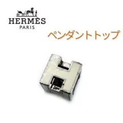 2025年最新】エルメス Hキューブ ネックレスの人気アイテム