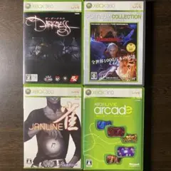 XBox360 ザ・ダークネス JANLINE雀 Live arcadeなど
