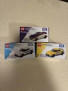 トミカ シンカリオン 中古 3台セット