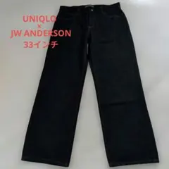 UNIQLO × JW ANDERSON 33インチ デニムパンツ