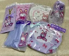 メゾピアノ一番くじ　パープル6点セット