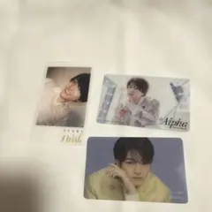 西畑大吾　クリアカード　3枚セット