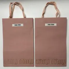 miu miu ショップ袋小2枚セットのサムネイル