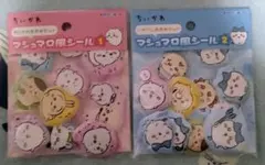 ちいかわ マシュマロ風シール 1・2のサムネイル