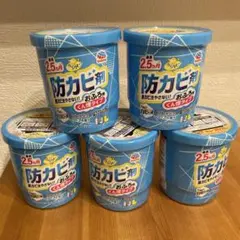 アース製薬 らくハピ お風呂の防カビ剤 くん煙タイプ お風呂カビーヌ 5個セットのサムネイル
