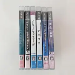 PS3 ソフト まとめ売り ６本セット