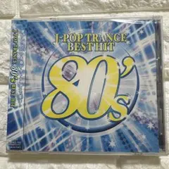 【新品】　J-POP TRANCE 80's BEST HIT トランス
