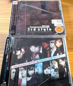 beatmania IIDX 3rd style