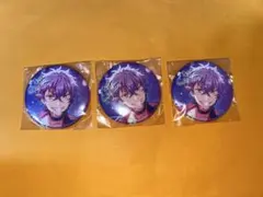 2026年最新】大神晃牙 缶バッジの人気アイテム - メルカリ