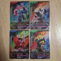 ガンバレジェンズＣＰ　セット