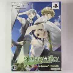 PSP Starry☆Sky〜in Summer〜Portable 初回限定版