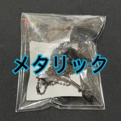 2026年最新】米津玄師 がらくた メタリックの人気アイテム - メルカリ