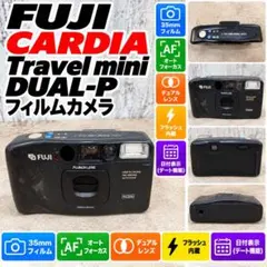 FUJI CARDIA Travel mini DUAL-P 필름 카메라 AF