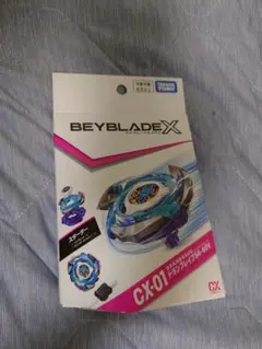 Takara Tomy BEYBLADE X Dran Brave S6-60V