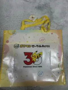 ポケモン ローカルActs ショッパー ポケモン30周年記念 限定 物産展