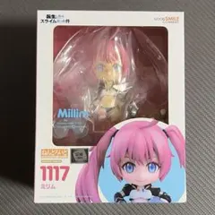 ねんどろいど じゃんぼ 初音ミク メタリック 初音ミクVISAカード