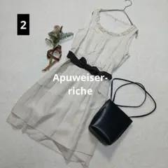 1959ꕤアプワイザーリッシェ ノースリーブひざ丈ワンピース【2】アイボリー